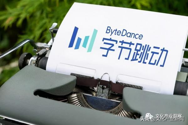 「新聞」北京冬奧會冰壺參賽隊伍全部產生；知乎美股盤前跌超8%