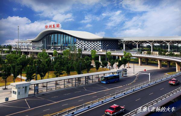 老照片｜你好，110歲的徐州站