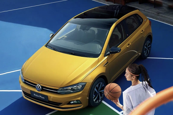 上汽大眾Polo Plus縱情樂活版上市 大幅拉低該車售價