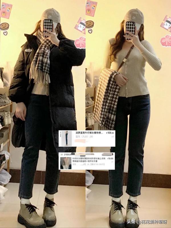 秋冬韓系溫柔穿搭 秋冬韓系溫柔穿搭