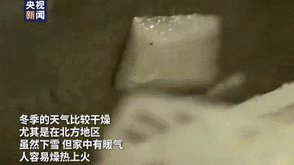 “大雪”已至,宜以食進補!今天餐桌就缺這道菜→ “大雪”已至,宜以食進補!今天餐桌就缺這道菜→