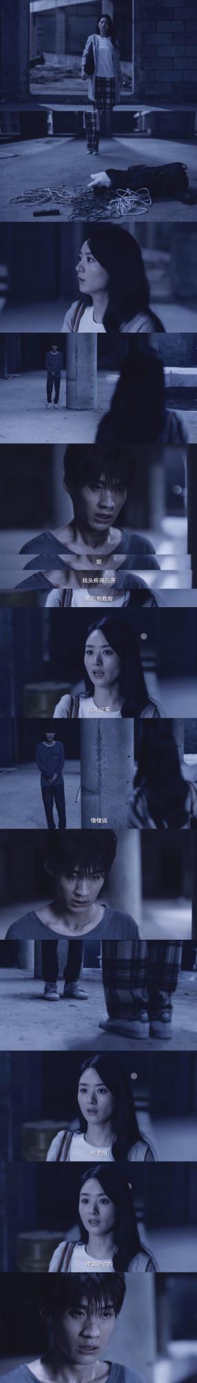 《誰是兇手》這命中註定般的緣分，這是明蘭和顧廷燁啊