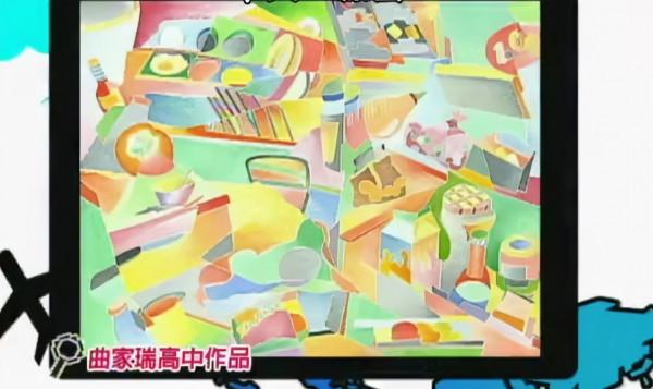 “人間清醒”曲家瑞，她的人生有多痛快？