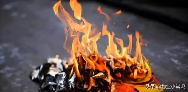 常見的16類違規事例，物業應該怎麼處理？