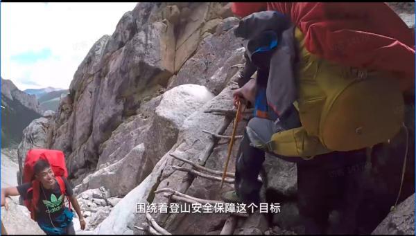 登山探險再加新保險，OKR場景定位精準，軍迷實地戰術體驗有福了