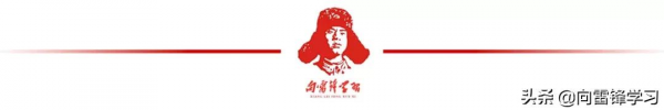 戰友們注意，收假啦！