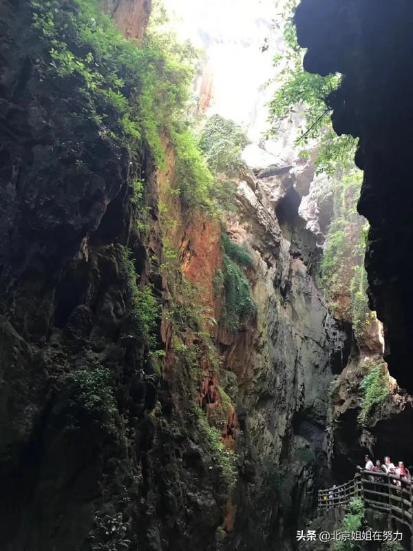 世界奇觀九鄉溶洞 世界奇觀九鄉溶洞