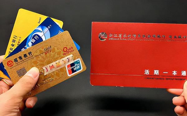 不少儲戶在花“冤枉錢”？銀行卡簡訊提醒可不要，很多人不瞭解