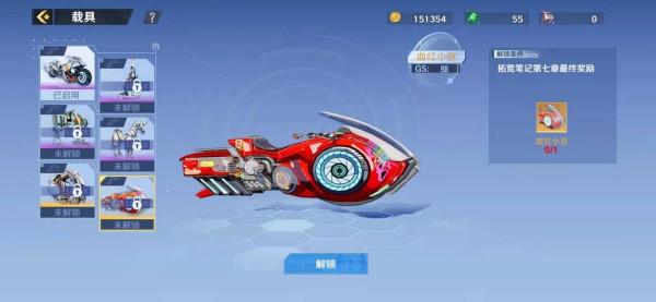 幻塔終於迎來公測,原神開服玩家的一些看法,還是值得期待的 幻塔終於迎來公測,原神開服玩家的一些看法,還是值得期待的