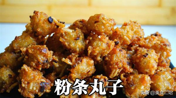 過年8種丸子做法，做法簡單味道不一般，好吃又健康，照做準沒錯