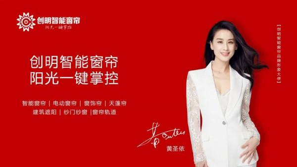 唯美夢幻簾，打造溫柔而舒適的家