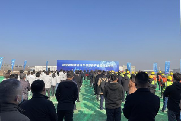 E周新勢力 | 蔚來第700座換電站正式上線；馬斯克稱“人腦晶片”明年展開人體試驗；長城就好貓“晶片減配”致歉並補償