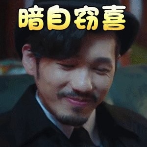 智齒到底要不要拔?有關“智齒”的問題,答案統統在這裡 智齒到底要不要拔?有關“智齒”的問題,答案統統在這裡