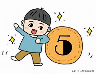 10張圖告訴你，如何養出樂觀、自信、人格健全的孩子？