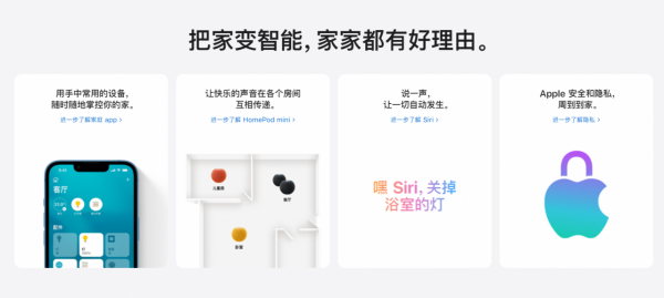 售價9999元起！華為榮耀也出摺疊手機了，釋出會PPT秒殺小米？