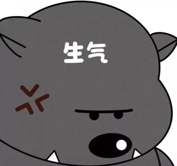 情頭·半途而廢可不好 所以我會愛你到老