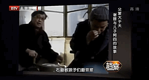 2008年，一代名導謝晉去世，為何死後劉曉慶提現金“大鬧”葬禮？