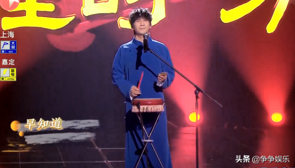 大張偉敢想敢做，京韻大鼓魔改《夢醒時分》，汪蘇瀧無條件配合