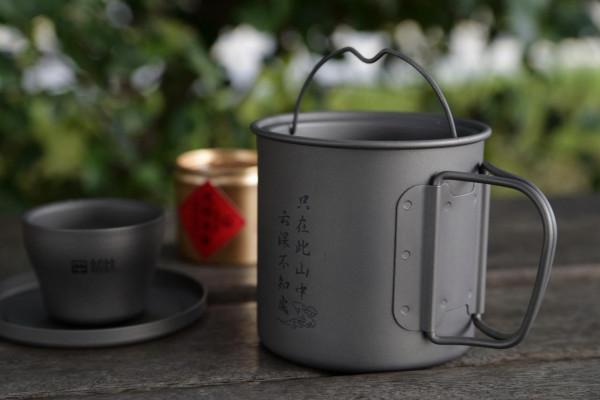 戶外輕量化品茗的好助手——銘鈦茶具套裝 戶外輕量化品茗的好助手——銘鈦茶具套裝