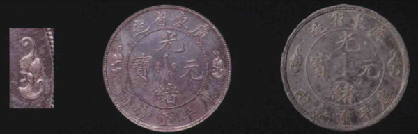 都說“廣東壽字一兩”是大珍你知道為什麼嗎? 都說“廣東壽字一兩”是大珍你知道為什麼嗎?