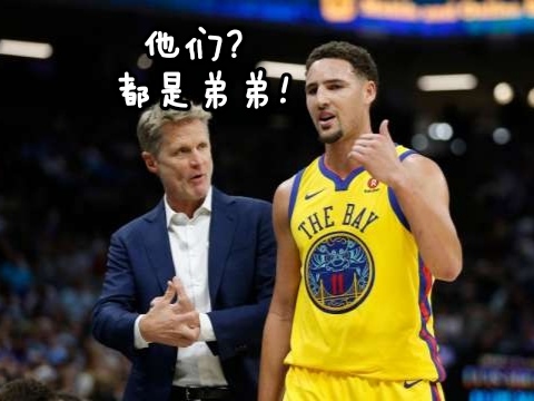 再不打球,你們是不是快把我忘了?——NBA你最期待誰的復出? 再不打球,你們是不是快把我忘了?——NBA你最期待誰的復出?