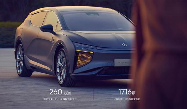 高合HiPhi X配置解讀,為何賣的這麼貴? 高合HiPhi X配置解讀,為何賣的這麼貴?