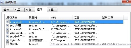 Win10怎麼使用命令提示符強制開機？Win10命令提示符開機方法