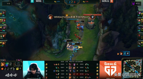 LPL和LCK青訓隊較量,三線優勢卻輸了?團戰被GEN拉扯麻了 LPL和LCK青訓隊較量,三線優勢卻輸了?團戰被GEN拉扯麻了