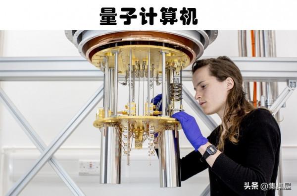 元宇宙是什麼？在未來可能改變世界的5個新興技術