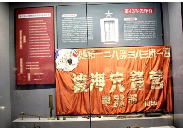 渡海先鋒營與瓊縱會師,女紅軍流淚:我們總算熬出頭了 渡海先鋒營與瓊縱會師,女紅軍流淚:我們總算熬出頭了