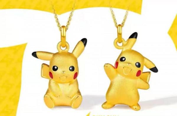 當年笑話大金鍊子的年輕人，開始瘋狂囤金