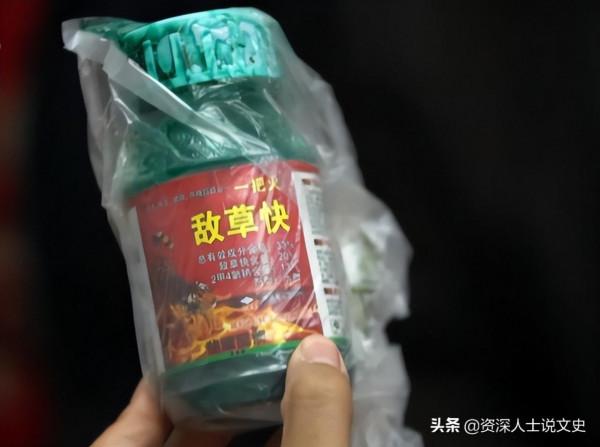 2021年小夥喝下整瓶百草枯，入院18天有好轉，醫生暗示：準備後事