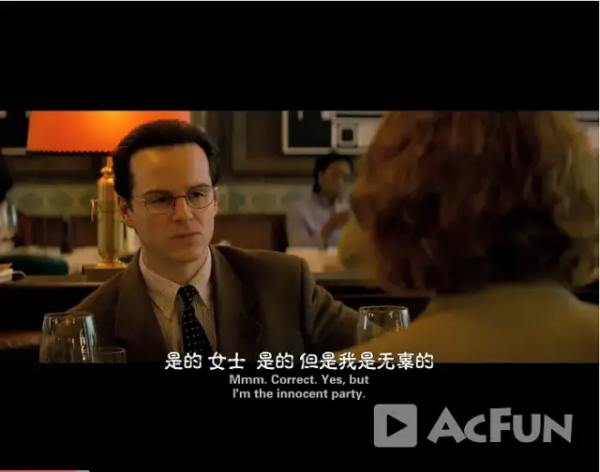 為納粹大屠殺平反？誰給你的自信與膽子？