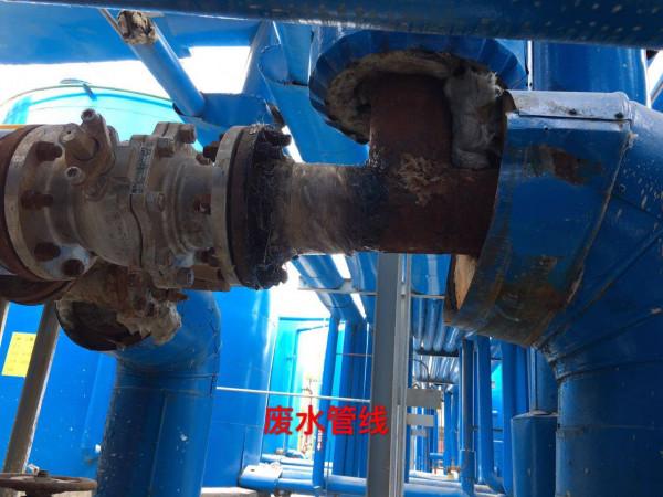 你知道正常使用的廢水管道發生洩漏應該怎樣補漏嗎？