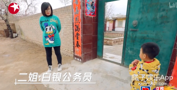 夢想改造家大翻車！農村小洋房變工地澡堂？設計師陶磊賠錢了嗎？