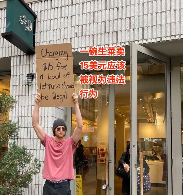 美國小哥一臉嚴肅,舉牌吐槽生活中的小事,非常有共鳴了 美國小哥一臉嚴肅,舉牌吐槽生活中的小事,非常有共鳴了