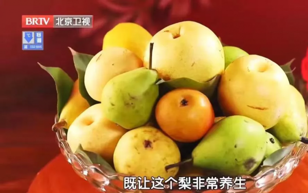 冬季咳嗽、上火、便秘,這份“水果清單”值得收藏 冬季咳嗽、上火、便秘,這份“水果清單”值得收藏