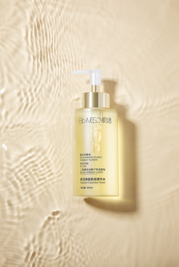 華熙生物BM肌活發揮生物科技優勢 以“活性成分 精準管控”解決護膚品作用難題 華熙生物BM肌活發揮生物科技優勢 以“活性成分 精準管控”解決護膚品作用難題