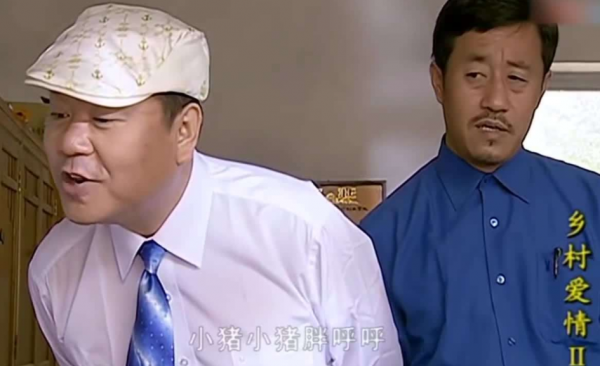 《鄉村愛情14》開播,16年陪伴,有多少角色消失了 《鄉村愛情14》開播,16年陪伴,有多少角色消失了