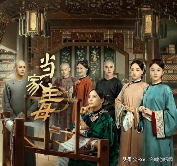 歐陽娜娜成現實版樊勝美?久坐辦公又追劇腰痛難忍?這樣3步改善 歐陽娜娜成現實版樊勝美?久坐辦公又追劇腰痛難忍?這樣3步改善