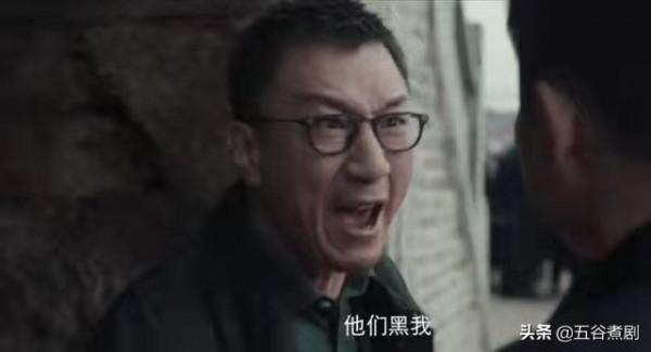 《掃黑風暴》大結局:黑惡勢力被一網打盡 《掃黑風暴》大結局:黑惡勢力被一網打盡