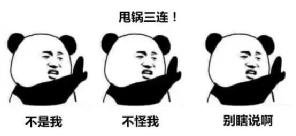 人為什麼會出現面癱？空調和風扇還能想開就開嗎？