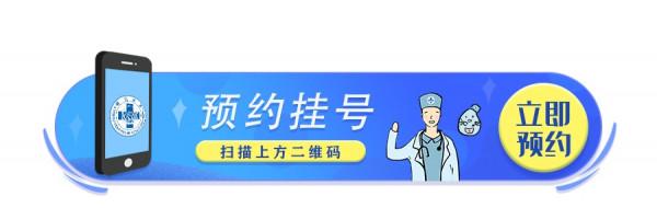 視力驟降，要考慮&OpenCurlyDoubleQuote;卒中&rdquo;