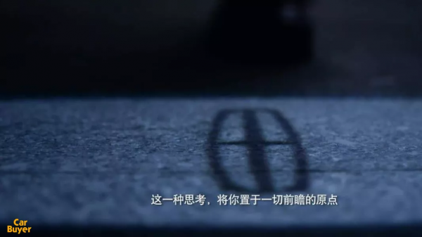 國產林肯熱銷原來是假象,“非理性繁榮”之後該何去何從? 國產林肯熱銷原來是假象,“非理性繁榮”之後該何去何從?