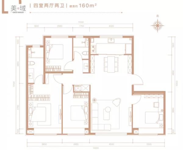 距望京直線距離約3公里,價格卻差百萬+崔各莊板塊的車能上嗎 距望京直線距離約3公里,價格卻差百萬+崔各莊板塊的車能上嗎