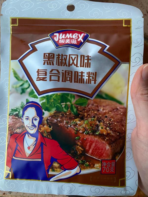 空氣炸鍋烤排骨