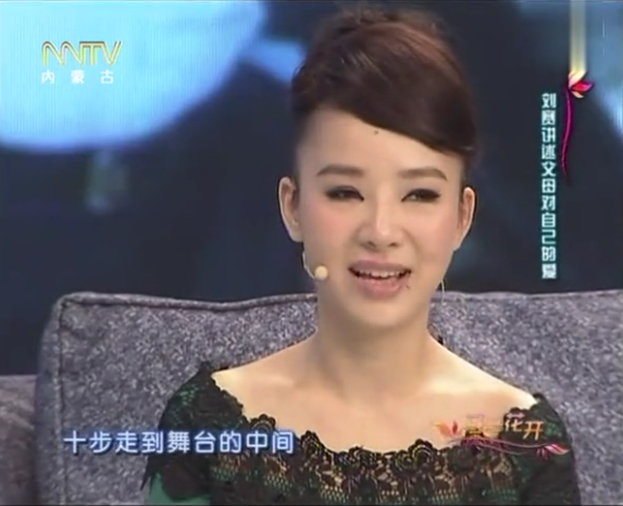 盲人歌手劉賽：24歲獲星光大道總冠軍，軍人丈夫願意捐獻眼睛