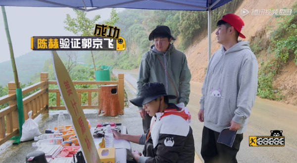 《五哈2》本以為“根號三”已經夠精彩,誰知陳赫下一個腦洞更大 《五哈2》本以為“根號三”已經夠精彩,誰知陳赫下一個腦洞更大