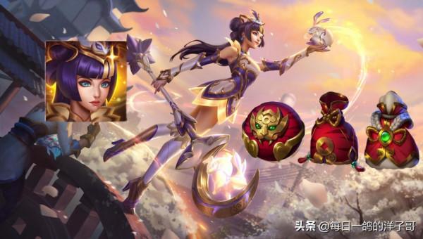 虎年通行證可換取兩款至臻面板：越努力的人得到的回報也越多