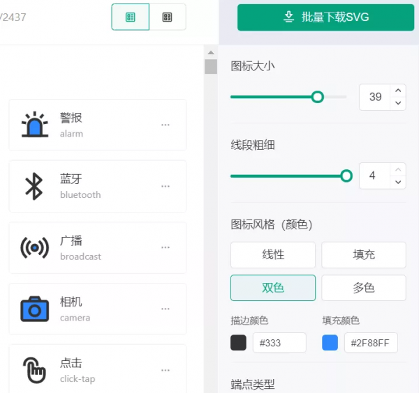 位元組大廠出品的這8個神器，個個讓人驚豔不已